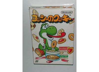 Jeux Vidéo Yoshi no Cookie NES/Famicom