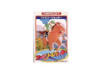 Image Jeux Vidéo Family Jockey NES/Famicom