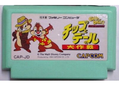 Jeux Vidéo Chip to Dale no Dai Sakusen NES/Famicom