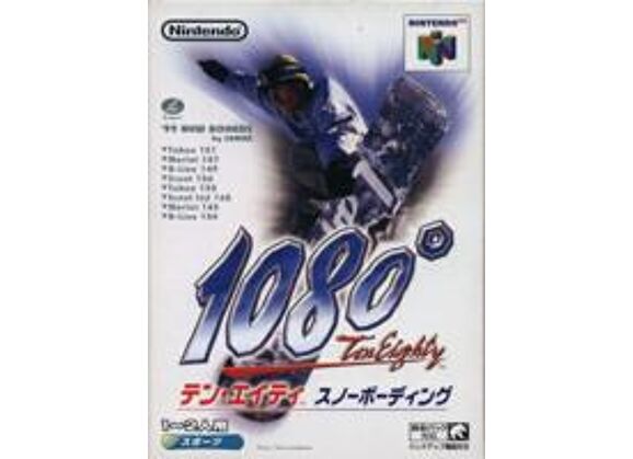Image Jeux Vidéo 1080 Snowboarding Nintendo 64