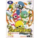 Jeux Vidéo Chameleon Twist Nintendo 64