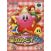 Image Jeux Vidéo Hoshi no Kirby 64 Nintendo 64