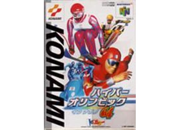 Image Jeux Vidéo Hyper Olympic in Nagano 64 Nintendo 64