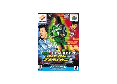 Image Jeux Vidéo Jikkyou J League 1999 Perfect Striker 2 Nintendo 64