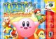 Jeux Vidéo Kirby 64 The Crystal Shards Nintendo 64