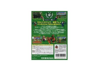 Image Jeux Vidéo Mario Golf 64 Nintendo 64