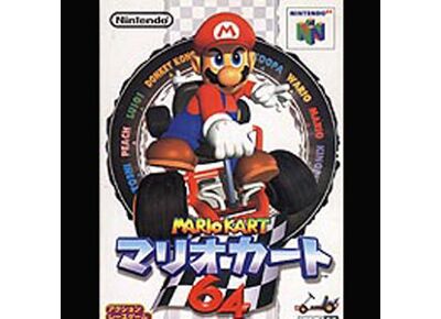 Image Jeux Vidéo Mario Kart 64 with Controller Nintendo 64