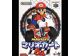 Image Jeux Vidéo Mario Kart 64 with Controller Nintendo 64
