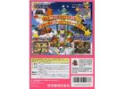 Jeux Vidéo Mario Party 2 Nintendo 64