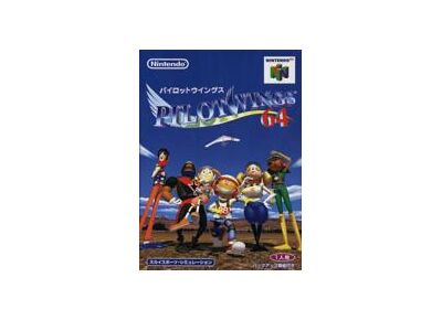 Jeux Vidéo PilotWings 64 Nintendo 64
