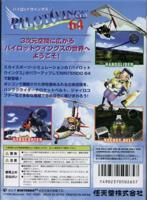 Pilotwings 64 Nintendo 64