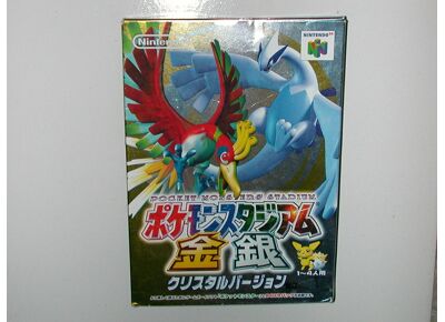 Image Jeux Vidéo Pocket Monsters Stadium 2 Nintendo 64