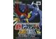 Image Jeux Vidéo Pocket Monsters Stadium Kin Gin Nintendo 64