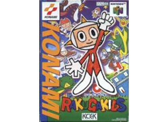 Image Jeux Vidéo Rakuga Kids Nintendo 64