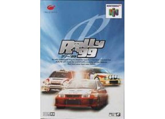 Image Jeux Vidéo Rally '99 Nintendo 64