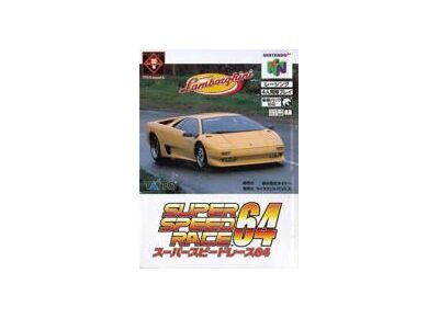 Image Jeux Vidéo Super Speed Race 64 Nintendo 64