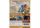 Jeux Vidéo Yoshi Story Nintendo 64