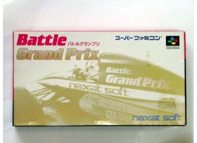 Image Jeux Vidéo Battle Grand Prix Super Famicom