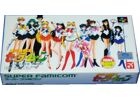 Jeux Vidéo Bishoujo Senshi Sailor Moon Another Story Super Famicom