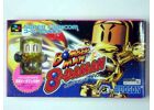 Jeux Vidéo Bomberman B-Daman Super Famicom