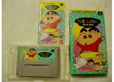 Image Jeux Vidéo Crayon Shin-Chan Super Famicom