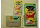 Image Jeux Vidéo Crayon Shin-Chan Super Famicom