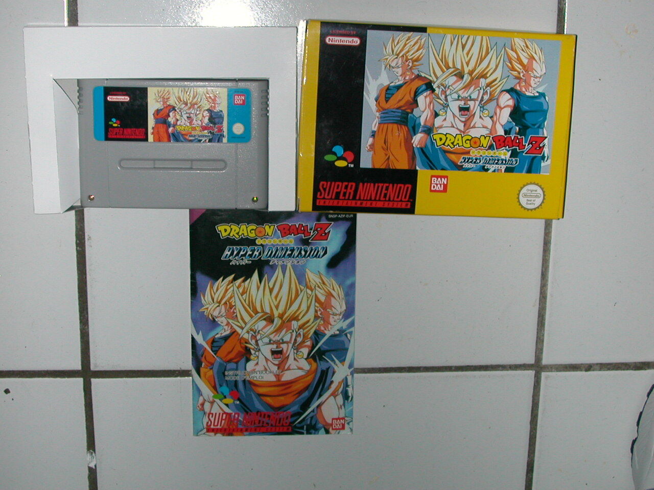 Dragon Ball Z Hyper Dimension Super Nintendo