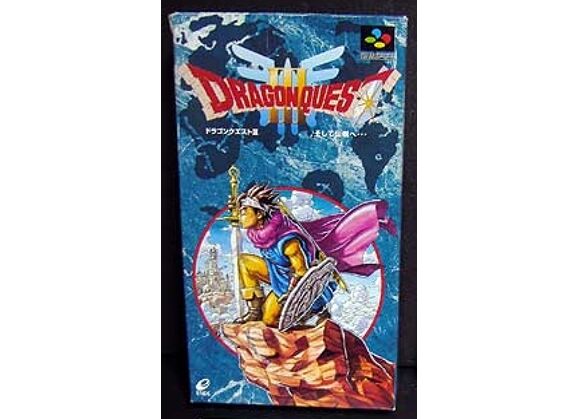 Image Jeux Vidéo Dragon Quest III Soshite Densetsu e... Super Famicom