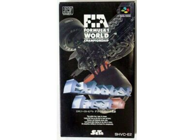 Image Jeux Vidéo Exhaust Heat II F1 Driver heno Kiseki Super Famicom