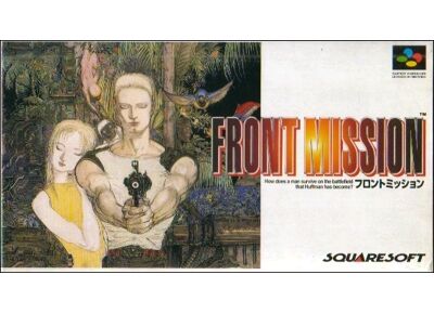 Jeux Vidéo Front Mission Super Famicom