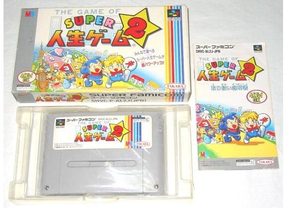 Image Jeux Vidéo Game of Life, The Super Jinsei Game 2 Super Famicom
