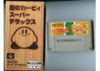 Jeux Vidéo Hoshi No Kirby Super Deluxe Super Famicom