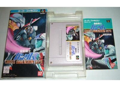 Image Jeux Vidéo Kidou Senshi Gundam Cross Dimension 0079 Super Famicom