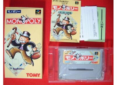 Image Jeux Vidéo Monopoly Super Famicom