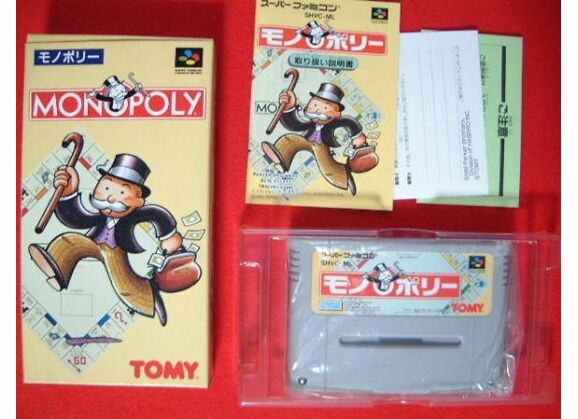 Image Jeux Vidéo Monopoly Super Famicom