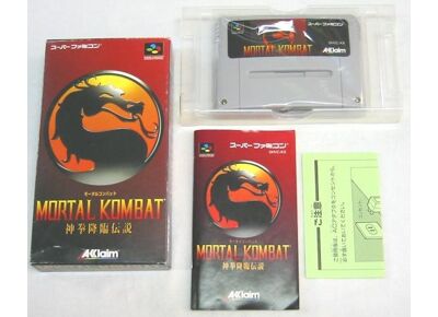 Image Jeux Vidéo Mortal Kombat Super Famicom