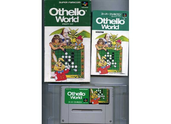 Image Jeux Vidéo Othello World Super Famicom