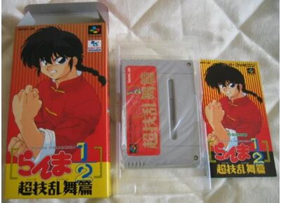 Image Jeux Vidéo Ranma 1/2 Chougi Ranbu Hen Super Famicom