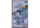 Jeux Vidéo SD Gundam X Super Gachapon World Super Famicom