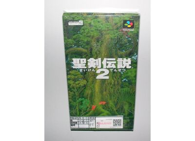 Jeux Vidéo Seiken Densetsu 2 (Secret of Mana 2) Super Famicom