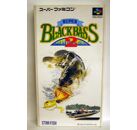 Jeux Vidéo Super Black Bass 2 Super Famicom
