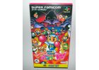 Jeux Vidéo Super Bomberman Super Famicom