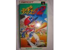 Jeux Vidéo Super Famista 2 Super Famicom