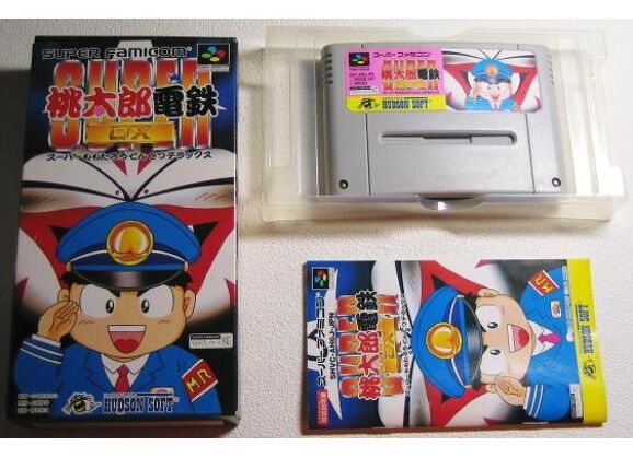 Image Jeux Vidéo Super Momotarou Dentetsu DX Super Famicom