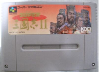 Jeux Vidéo Super Sangokushi II Super Famicom