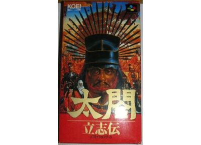 Image Jeux Vidéo Taikou Rishinden Super Famicom