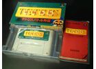 Jeux Vidéo Tetris Battle Super Famicom