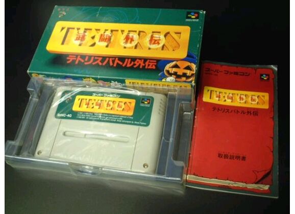 Image Jeux Vidéo Tetris Battle Super Famicom