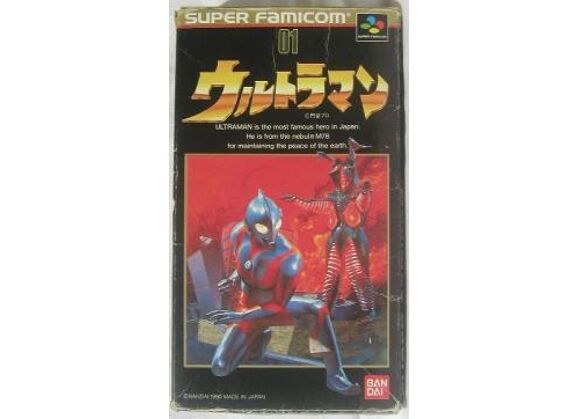 Image Jeux Vidéo Ultraman Super Famicom