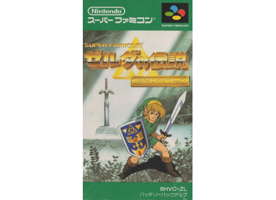 Jeux Vidéo The Legend of Zelda A Link to the Past (version jap.) Super Famicom